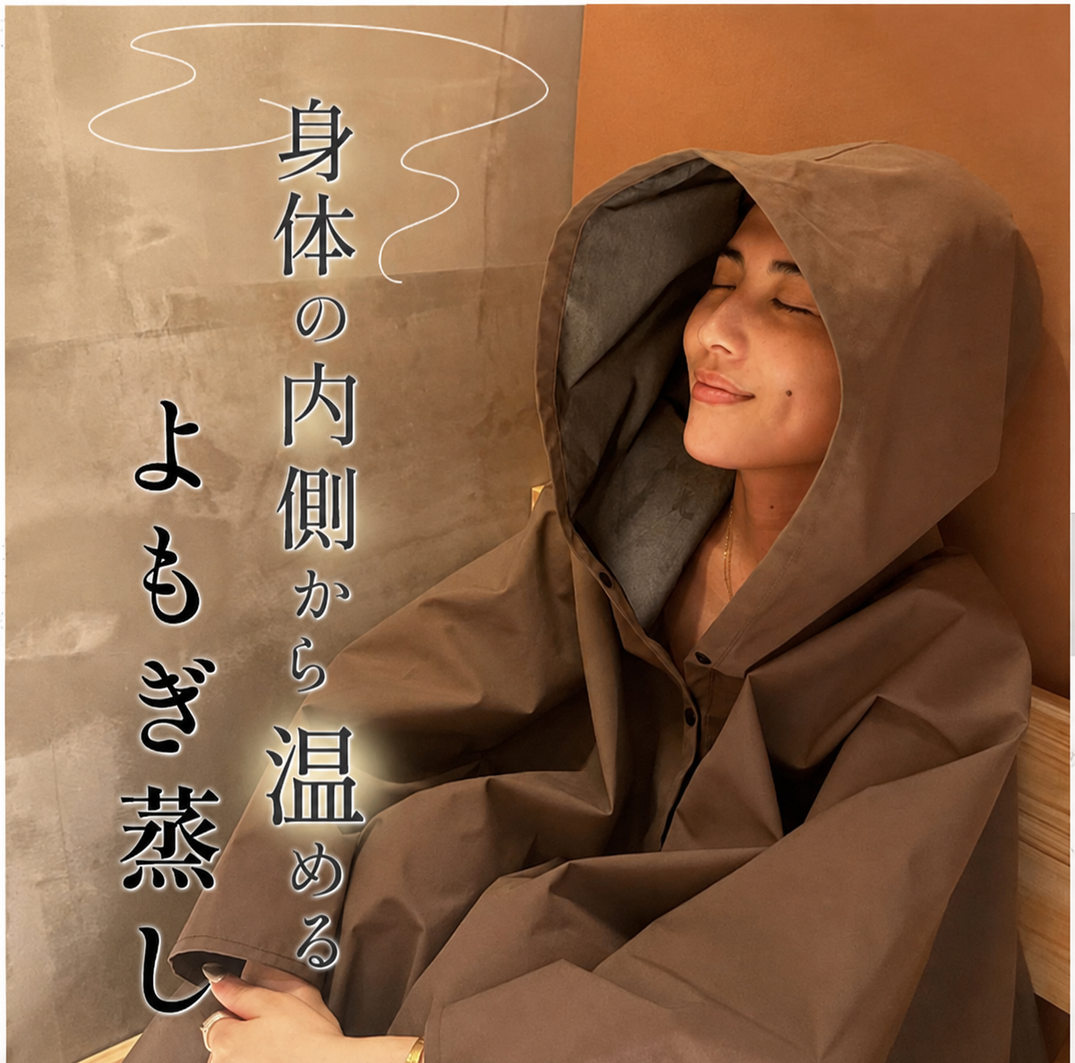 popup_banner